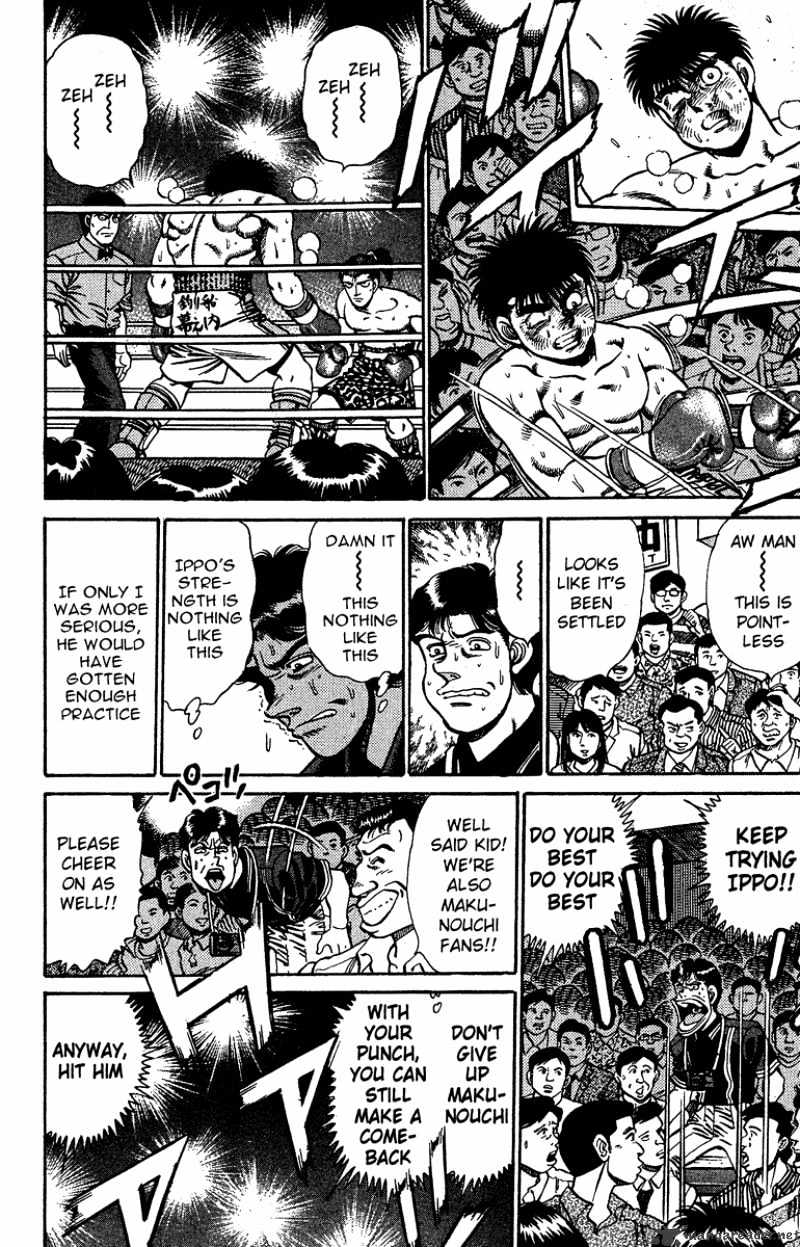 Hajime no Ippo: Fighting Spirit, Chapter 143 image 14
